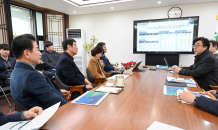 의정부시, 교통정책 전략회의 개최