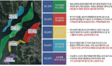 춘천시, 2029년까지 의암호 명소화 프로젝트 추진