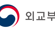 정부, 日 '다케시마의 날' 행사 항의…