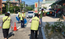 구리시, 환경 정화를 위한 '클린구리의 날' 본격 추진