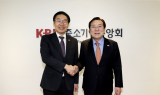 중기중앙회, 김완기 특허청장과 中企 지식재산권 논의