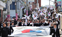 인천 동구, 제106주년 3·1절 기념행사 열어