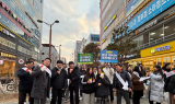 인천 중구, ‘쾌적한 초록길 만들기·금연 캠페인’ 진행