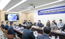 시흥시, 종근당과 첨단 R&D단지 조성 협상 착수