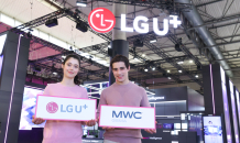 LGU+, MWC25서 첫 단독 전시관…