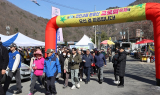 제21회 진안고원 운장산 고로쇠 축제 8일 개최