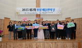 김철우 보성군수 