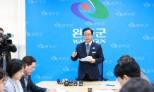 유희태 완주군수, 전주시 통합 추진 정면 반박…