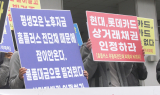 MBK가 엎지른 물, 누가 치워줘야 하나