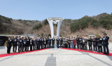 가평군, '제38회 가평의병 3·15 항일운동' 상징탑 공개