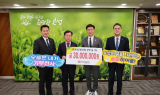 호반장학재단, 보성군에 지역 인재 장학금 3000만 원 전달