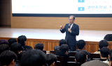 영남이공대, 2025학년도 신입생 웰컴 토크 콘서트 성료