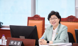 경기도의회, 지능형교통체계 조례안 입법예고
