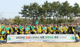 한샘, 식목일 기념 시흥시 ‘행복의숲’ 조성 참여
