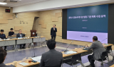 광명시, 공동주택 리모델링 기본계획 추진