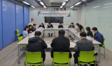 안산시-안산교육지원청, 경수초 부지 활용 실무협의체 운영