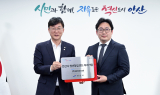 안산시, 청년창업펀드 2호 기업 선정