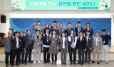 안성시, ‘평택안성부발 철도’ 예타 통과 총력