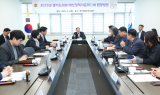 경기도의회 예산정책자문위원회, 운영계획 점검