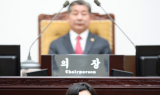 인천시의원 이단비 “APEC 개최, 부평캠프마켓 검토”