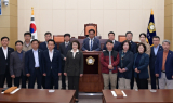 남원시의회 