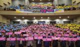 목포시, 전국생활체육대축전 성공 개최 결의대회 성료