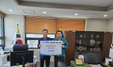 영덕군의회, 산불피해 복구 성금 기탁 줄이어