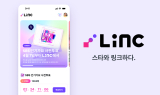 스테이지랩스, LiNC 통해 글로벌 K-POP 팬덤 투표 열어