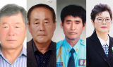 함평군, '2025년 함평군민의 상' 수상자 선정