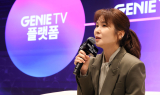 KT, AI 기반 '미디어' 사업 3대 포트폴리오 육성한다