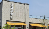 달성군 지역특화상품 비슬산사계빵, ‘사색비슬’ 첫 선