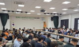 경북소방, 인사제도 손질. . .전보 기준 개편 설명회 개최