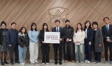 계명문화대, 산불 피해 학생에게 특별장학금 지급