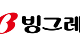 공정위, '부라보콘 일감 몰아주기' 빙그레 현장 조사