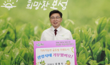 김철우 보성군수, 광양시에 ‘고향사랑기부제’ 상호 기부