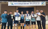 신안군, 전남체전 종합 순위 7위 달성