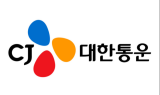 CJ대한통운, 내수 부진+경쟁 심화로 물동량 감소세 지속-iM