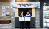 영남이공대, ㈜북부모터스·㈜한일공업과 일학습병행 교육 활성화 위한 업무협약 체결