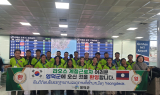 영덕군, 상반기 라오스 계절근로자 19명 입국