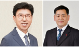 남원시의회, 무형유산·전통산업 전승 등 계승 기반 마련