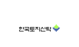 한국토지신탁, 회사채 수요예측서 500억 확보