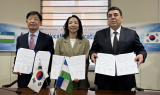 계명문화대, KOICA·고용빈곤퇴치부와 MOU 체결