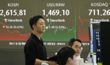 코스피 2520대 보합권 출발…코스닥 강보합