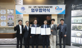 영남이공대, 아산스마트팩토리마이스터고와 ‘일학습병행’ 협약 체결