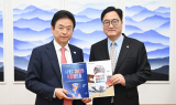 이철우 경북도지사, 산불특별법 제정과 정부 추경예산 확보 위해 국회 방문