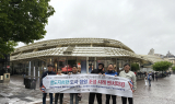 안산 철도 지하화, ‘파리식 해법’ 주목