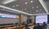 포천시, 탄소중립 기본계획 확정