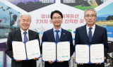 고창군-웰파크시티, 전지훈련단·자매도시 방문객에 할인 혜택