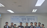대구교통공사, 남산역 광장에 '자활 장터' 열었다