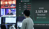 코스피, 장 초반 올라 2540대 회복…코스닥도 상승